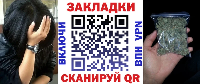 Сколько стоит Жигулёвск ГАШИШ  АМФ  МЕФ 