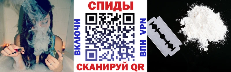 дарнет шоп Жигулёвск Амфетамин 98%