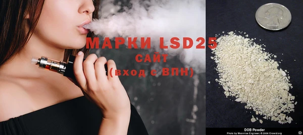 mdma Волоколамск