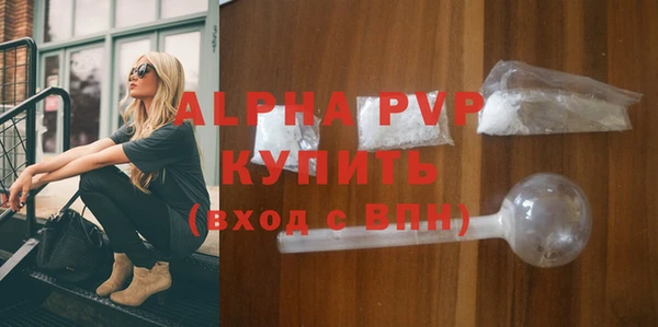 меф VHQ Верея