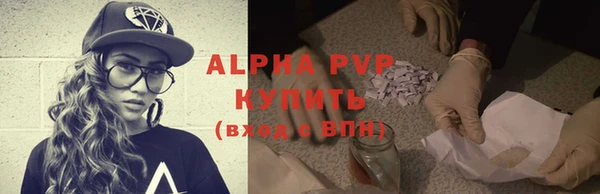 бутик Верхний Тагил
