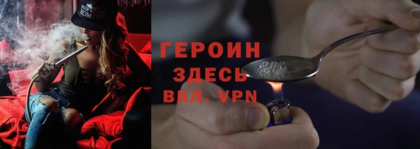 mdma Волоколамск