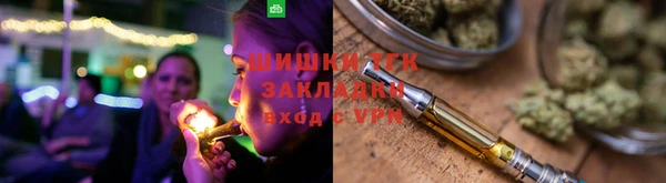 таблы Володарск