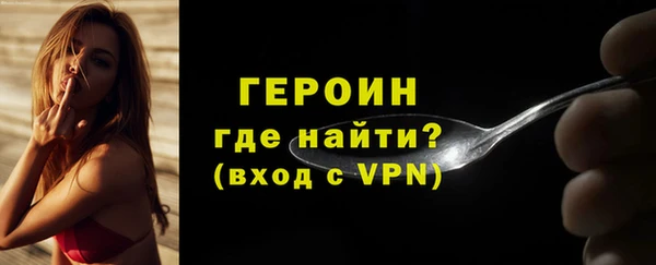 таблы Володарск