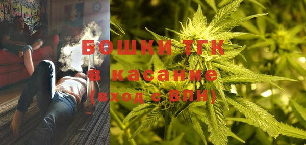 MDMA Бугульма