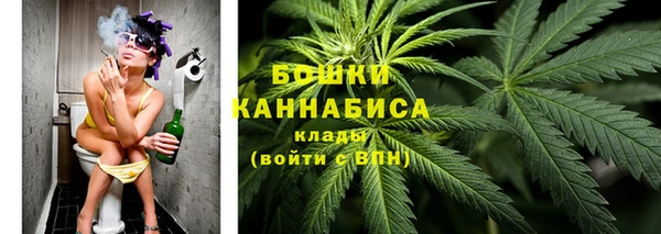 прущий лед Волосово