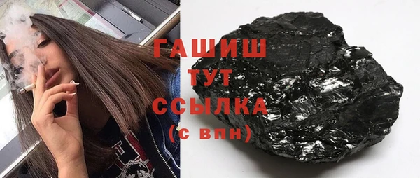 таблы Володарск