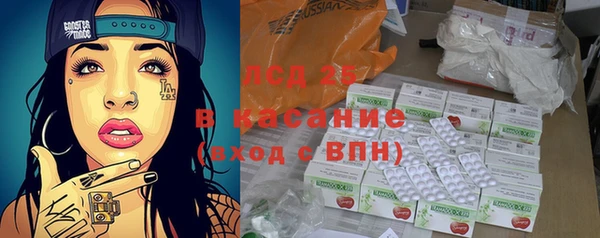 ешки Вязники