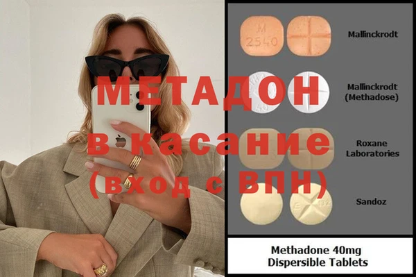 ешки Вязники