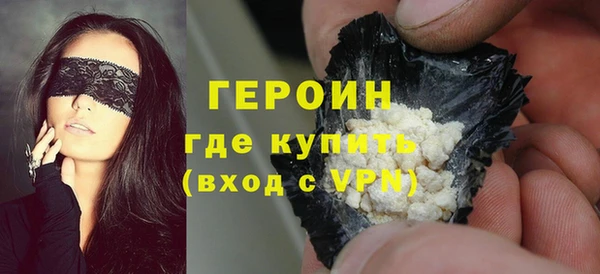таблы Володарск
