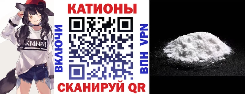 хочу   Жигулёвск  darknet официальный сайт  Меф мука  mega ONION 